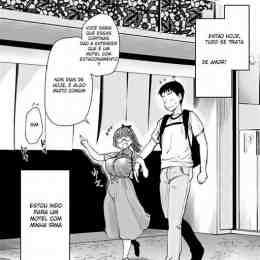 ane ga suru mono da to onee-chan