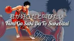 ảnh chụp màn hình baad - kimi ga suki da to sakebitai