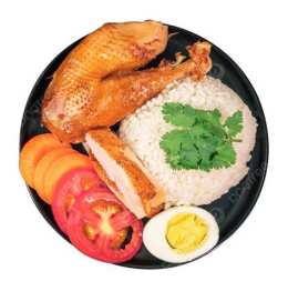 ảnh chụp màn hình cơm da gà q4