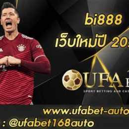 bi888 da ga