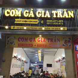 cơm gà gia trần 2 đà nẵng