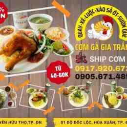 cơm gà trần tống đà nẵng
