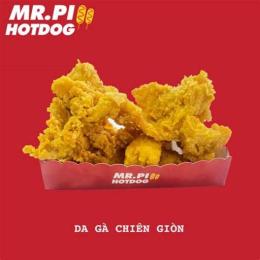 da ga 128.net