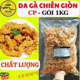 da ga c1c2