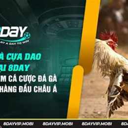 da ga dang cap cao