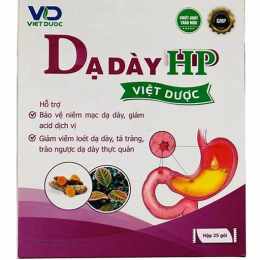 da ga day
