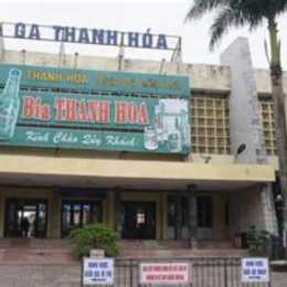 da ga thanh hoa