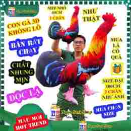 gà bông đá ngày nào