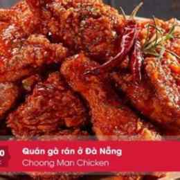 gà rán choongman chicken đà nẵng ảnh