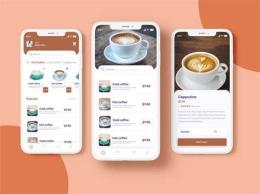 giao diện app cà phê vườn phước gà ta đà nẵng ảnh