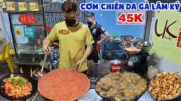 giao diện app cơm chiên da gà lâm ký