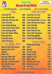 giao diện app cơm gà nam chợ mới đà nẵng