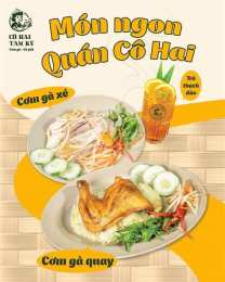 giao diện app cơm gà tam kỳ bà nguyệt đà nẵng