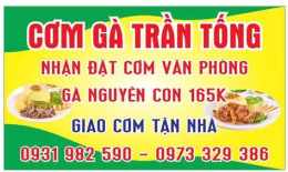 giao diện app cơm gà trần tống đà nẵng