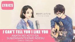 hướng dẫn sử dụng anata no koto ga suki da nante ienai desu lyrics