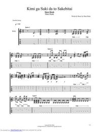 hướng dẫn sử dụng baad - kimi ga suki da to sakebitai