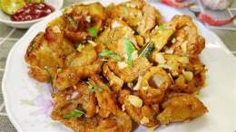 hướng dẫn sử dụng cơm da gà chiên giòn quận 4