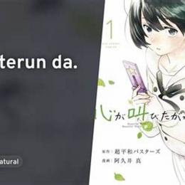 kokoro ga sakebitagatterun da.