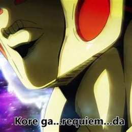 kore ga requiem da