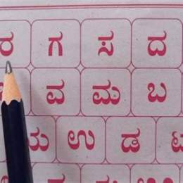 letter words ra ga sa da a kannada chart