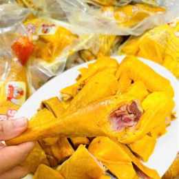 mua da gà giá sỉ
