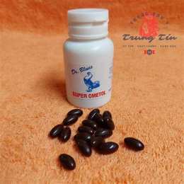 thuốc gà đá super ometol