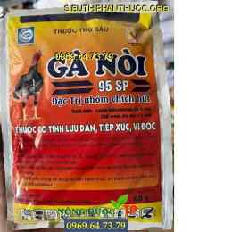 thuốc nuôi gà nòi đá