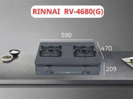 tính năng nổi bật bep ga rinnai da nang