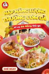 tính năng nổi bật cơm gà gia vĩnh âu cơ đà nẵng