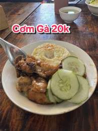 tính năng nổi bật cơm gà tường đà lạt
