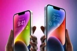 tính năng nổi bật da ga 14/1/2025