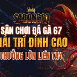 xem da ga 67. com